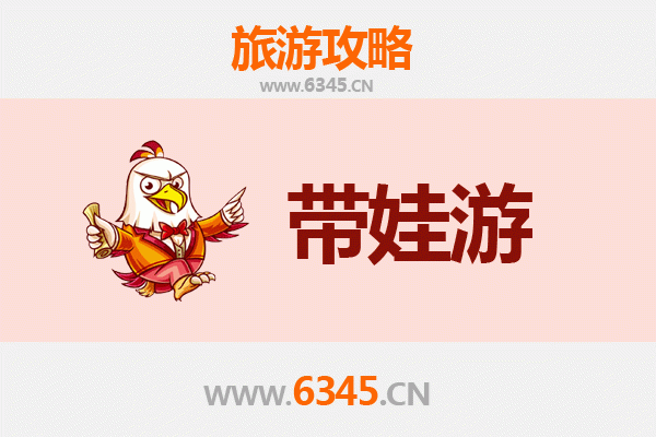 信阳浉河亲子游攻略：带娃探索自然与文化的完美之旅