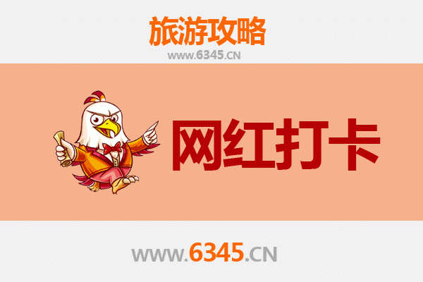 信阳浉河网红打卡地全攻略：茶香湖景，出片圣地